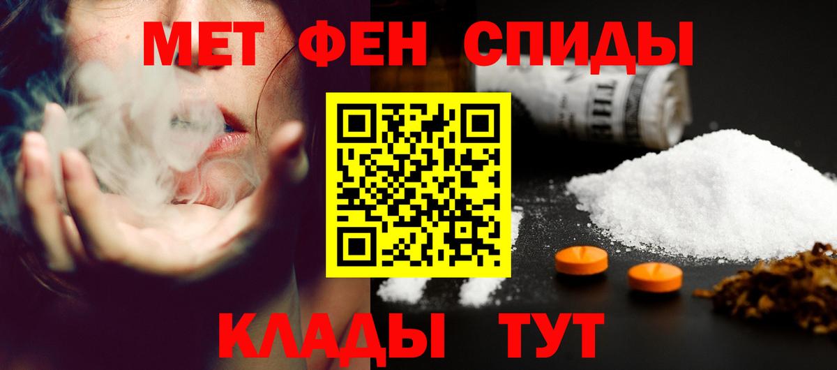 darknet клад  Амфетамин  Вход с VPN  Amphetamine 98%  Кубинка 