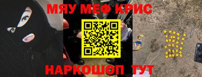 марки lsd Ипатово