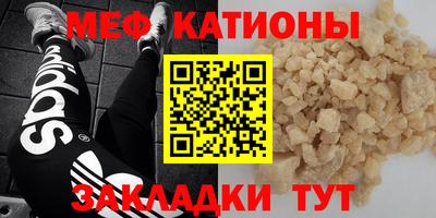 MDMA Изобильный