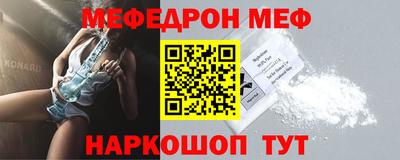 MDMA Premium VHQ Ирбит