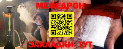 марки lsd Ипатово