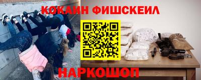 MDMA Premium VHQ Ирбит