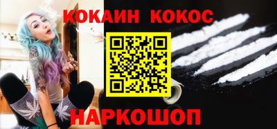 MDMA Premium VHQ Ирбит