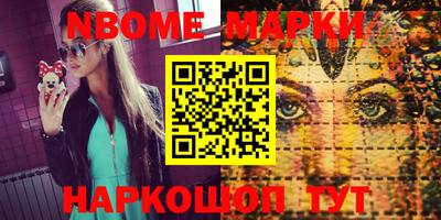 MDMA Изобильный