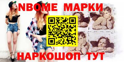 кокаин колумбия Кандалакша