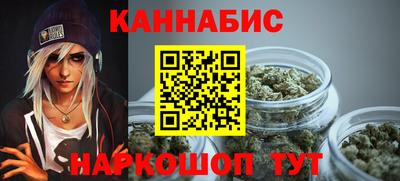 MDMA Premium VHQ Ирбит