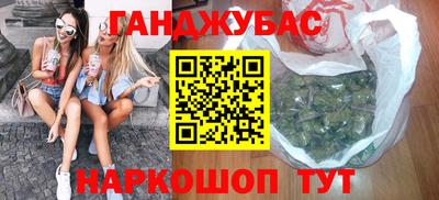 MDMA Premium VHQ Ирбит