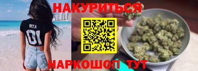 марки lsd Ипатово
