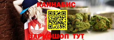 марки lsd Ипатово