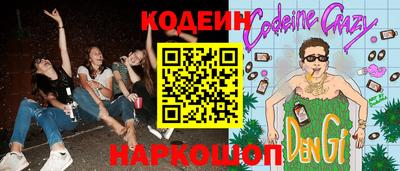 MDMA Изобильный