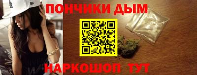 MDMA Premium VHQ Ирбит