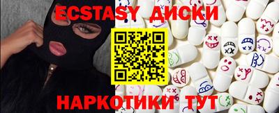 MDMA Premium VHQ Ирбит