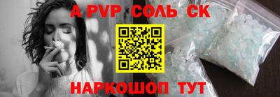 MDMA Изобильный
