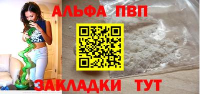 MDMA Изобильный
