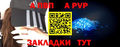 MDMA Premium VHQ Ирбит