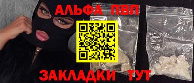 MDMA Premium VHQ Ирбит