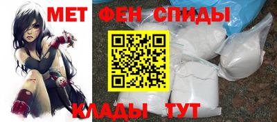 MDMA Premium VHQ Ирбит