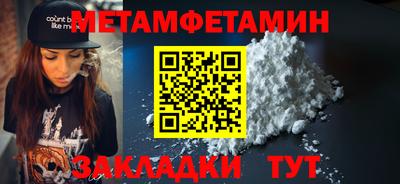 дурь Канаш