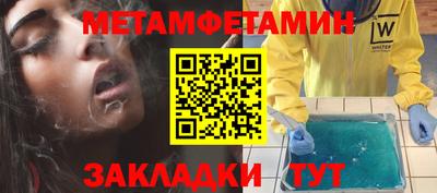 MDMA Изобильный