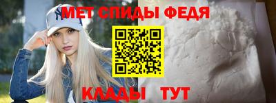 MDMA Premium VHQ Ирбит
