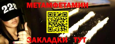 MDMA Изобильный