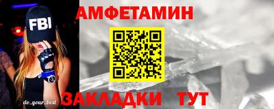 MDMA Premium VHQ Ирбит