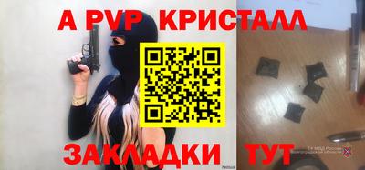 MDMA Изобильный