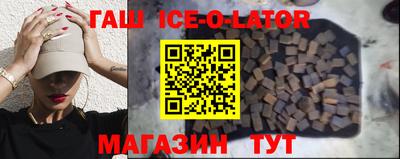 MDMA Premium VHQ Ирбит