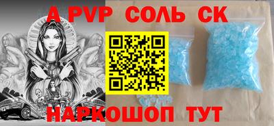 MDMA Premium VHQ Ирбит