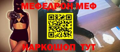 марки lsd Ипатово