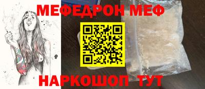 MDMA Premium VHQ Ирбит