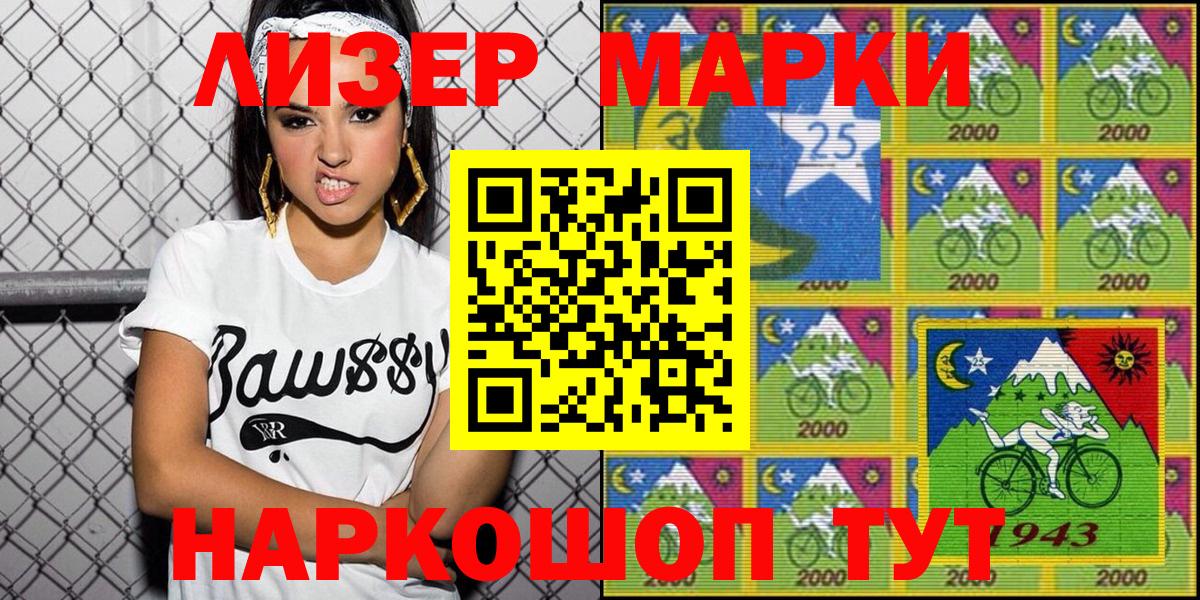 ГАШИШ  Кубинка  Мефедрон кристаллы  Марихуана  Вход с VPN  Гашиш  МЕТАМФЕТАМИН  Марихуана  COCAIN 
